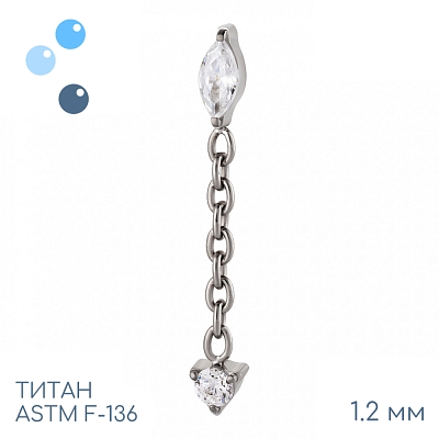 Накрутка с подвеской Rumi Crystal 1.2 мм